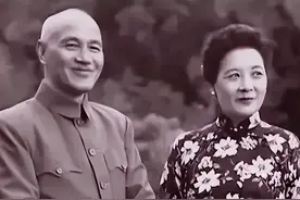 蒋介石宋美龄有多贪？看到他们的存款，终于知道国民党为何失败了图片