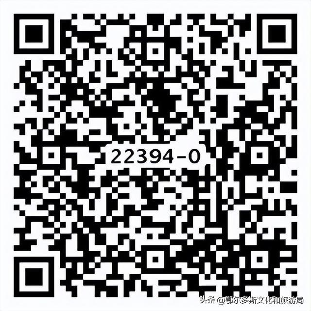 六大主题！三大市集！1月24日，伊金霍洛新春灯会，“灯”你来赏！