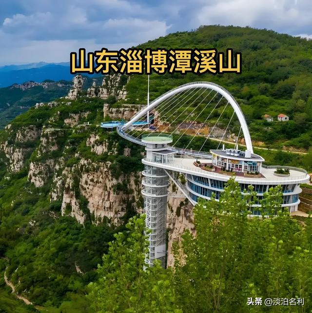 八九十年代，淄川的旅游搞得热火朝天，文旅兴起，为啥放慢了步伐