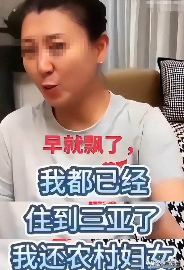 闫学晶事件升级！多家官媒怒批后，又一坏消息传来，这下麻烦大了