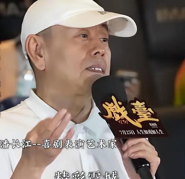 吃相太难看！陈佩斯砸上亿的电影还没上映，令人恶心一幕上演