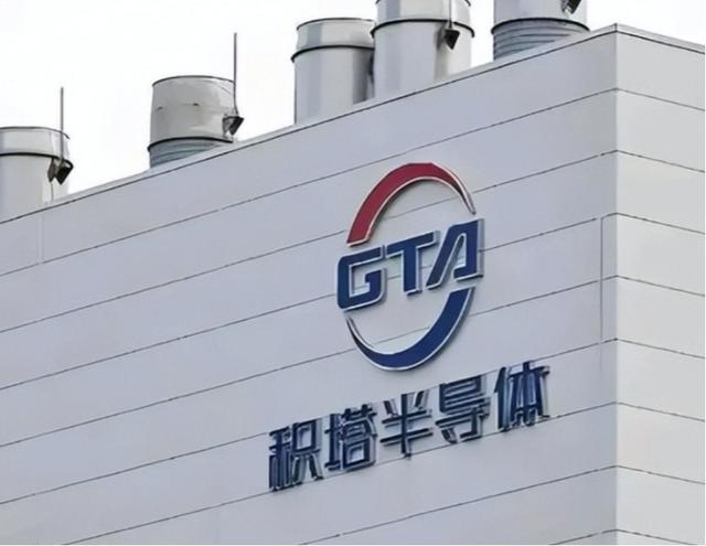 美跨境拘捕中企芯片高管，中方反制直接加倍，美高层气得当场破防