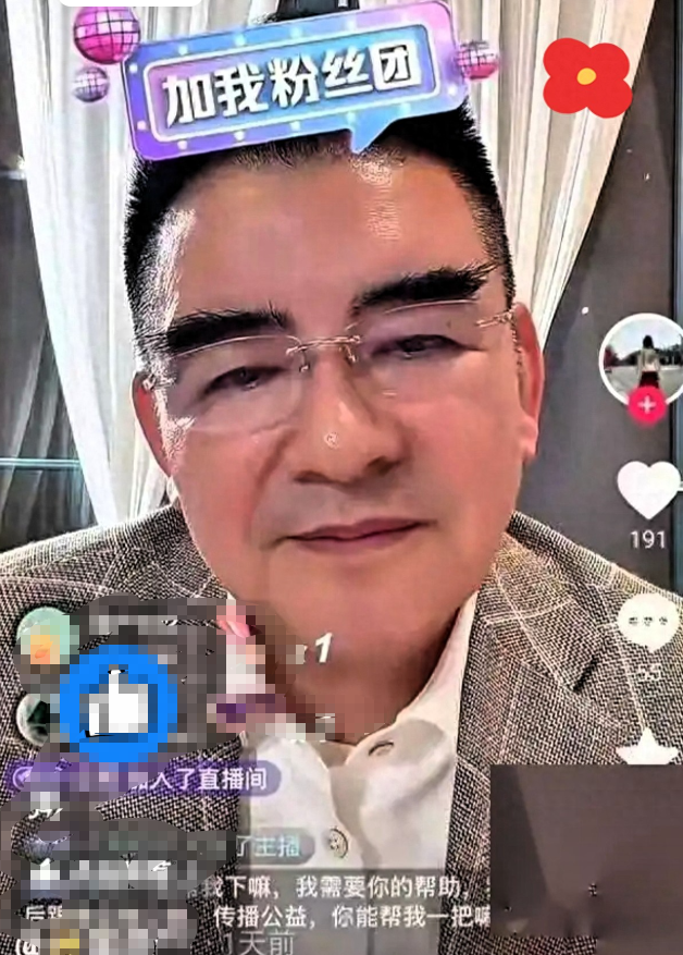 怒撕遮羞布！梁小龙死因被推翻,陈光标公布去世真相,并非因病去世