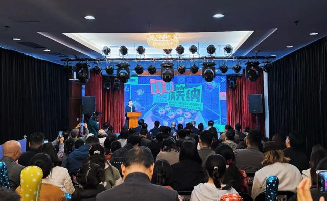 许都大剧院脱口秀小剧场正式启幕，打造城市文化新地标