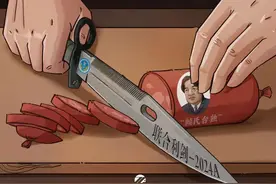 台湾艺人表态支持祖国统一，还没看到他旗帜鲜明站出来…图片