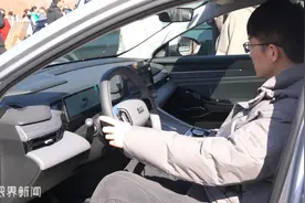 乌鲁木齐市米东区“以旧换新”再加码！国补再加500万元区补，惠及汽车家电消费图片