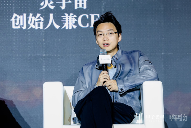 2000+人次 70余位大咖辩AI下半场，2025甲子引力年终盛典圆满落幕