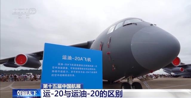为何说中泰联演轰油6才是泰军看重的