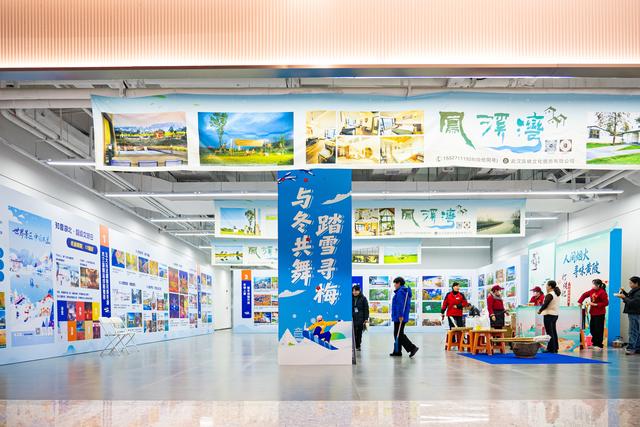 武汉音乐地图走进黄陂！甘露山上演“冰雪+文旅+音乐”嘉年华！