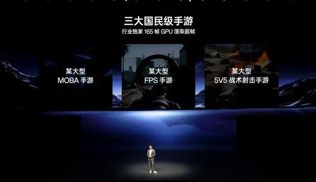 3999 一加15详细体验丨性能Ultra超旗舰