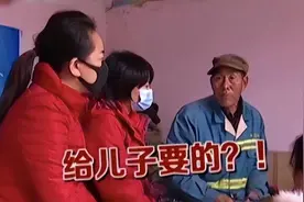 怕女儿不养残疾弟弟，父亲不让怀孕女儿结婚，父亲：想结婚拿25万图片