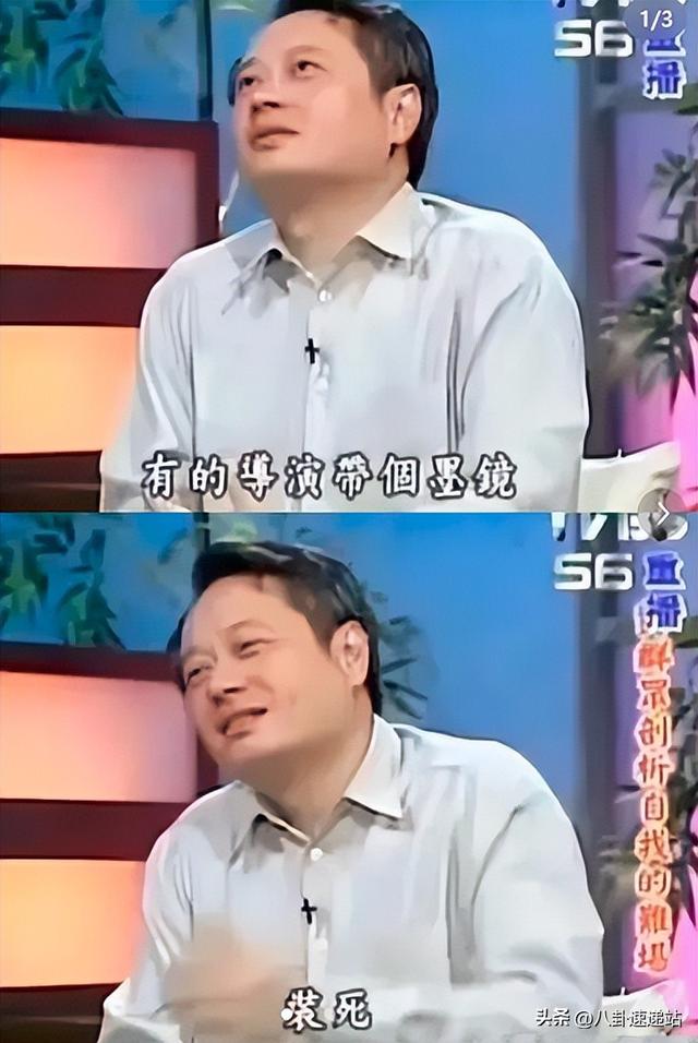 陪玩陪睡不算啥！王家卫事件升级，周迅陈坤又遭殃，何炅也被牵连