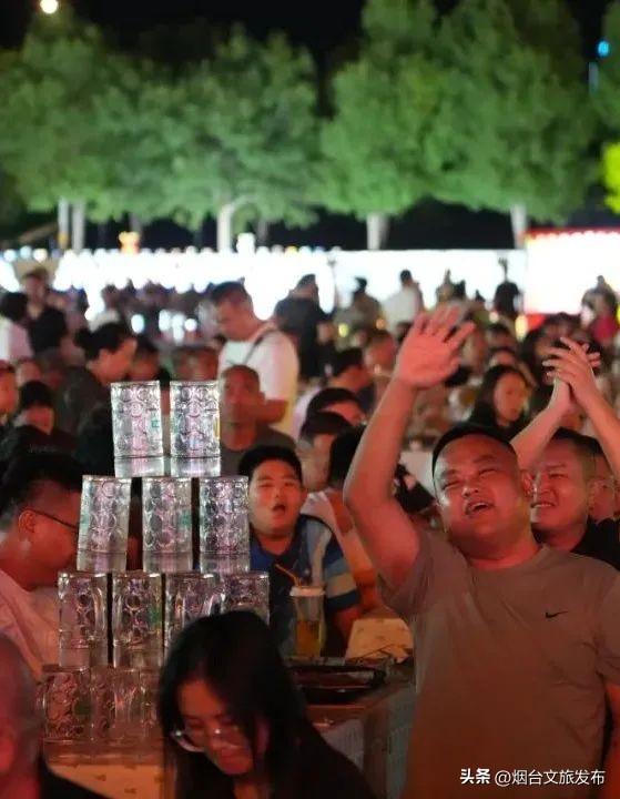 【乐游烟台】烟台夜生活认准这！两场啤酒嘉年华嗨翻夏夜，超全攻略速存