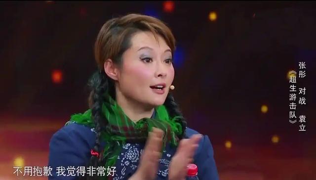 70岁晚节不保!袁立不再隐瞒,张国立丑闻曝光,章子怡也被拖下水