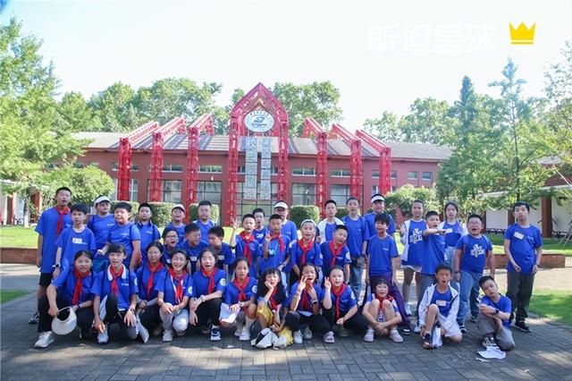 斯坦星球汶川公益：探访漩口遗址+地震科普，与孩子共筑安全梦