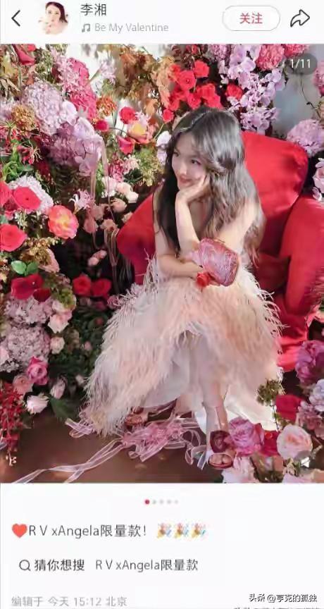 李湘全网被禁关，经常炫富生活奢靡，常年定居英国	，前夫已经被抓