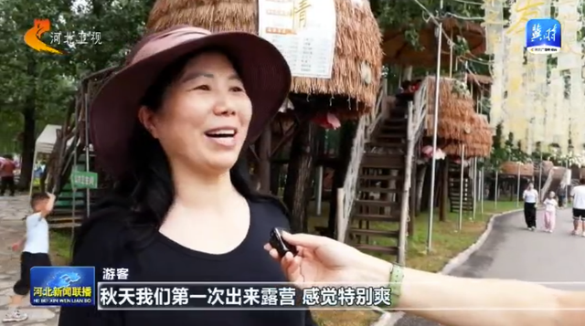 这么近，那么美，周末到河北丨推介精品路线 提升文旅形象