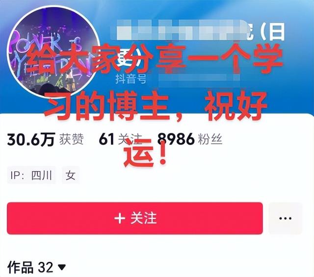 偷鸡不成蚀把米！女子投诉高铁工作人员抽烟，自己却被扒个底朝天