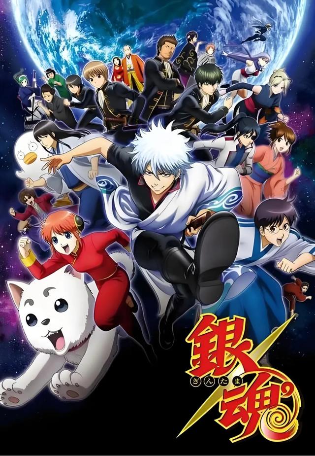 童年动漫回忆杀!看过30部以上的请举手!