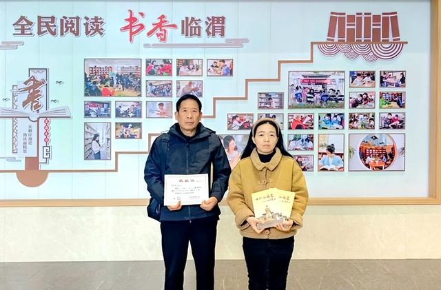 2025年10月27日 渭南文化旅游资讯微报（组图）