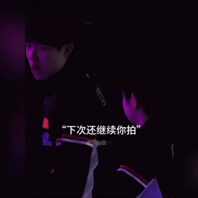 莎莎楚钦的可爱互动，一些讲小话的片段，现已平安到达北京