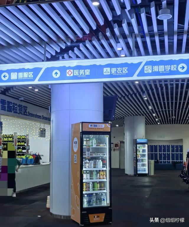 重庆这个景区是大人小孩共同的乐园，有极限运动中心还有滑雪馆