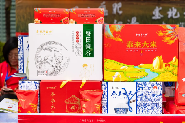 2025年广州国际美食节全攻略！免费入场，5天吃遍全球！