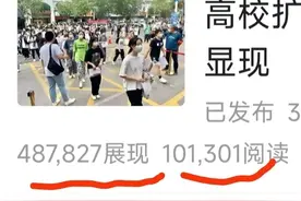 “今日头条”一个让人窒息的平台，我想投诉你1000遍图片