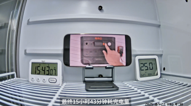 120hz屏幕费不费电？iPhone 16 Pro Max不同亮度/音量档位续航对比