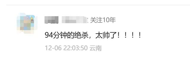 9.9元玩转红河州25个景区