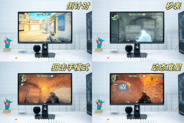 以快制胜，极致610Hz高刷ROG绝神S TN显示器助我驰骋游戏世界