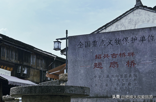 杭州到绍兴坐地铁要多久？一日游该怎么规划？有什么注意事项？