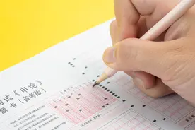 不用“考公”，最高年薪80万……“聘任制公务员”是做什么的？凭什么高薪？图片
