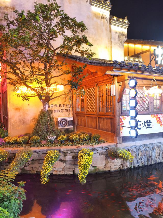 江西五日自由行：婺源弦高古城 《二十三》(2025·10·30～11·3)