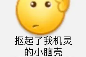 身上长这种疙瘩是HPV感染？医生：千万不要抠！图片