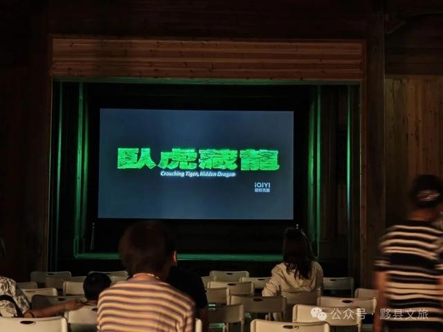 这场“天天见”的非遗夜游，藏着黟县夏夜所有浪漫 | 皖美夏日