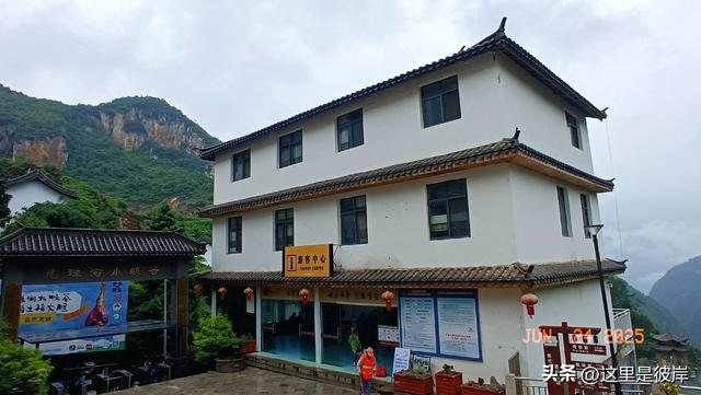 带着老爸乘宣威客运巴士去尼珠河大峡谷