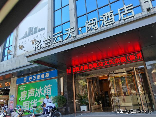 初冬时节，从北方来到了河源