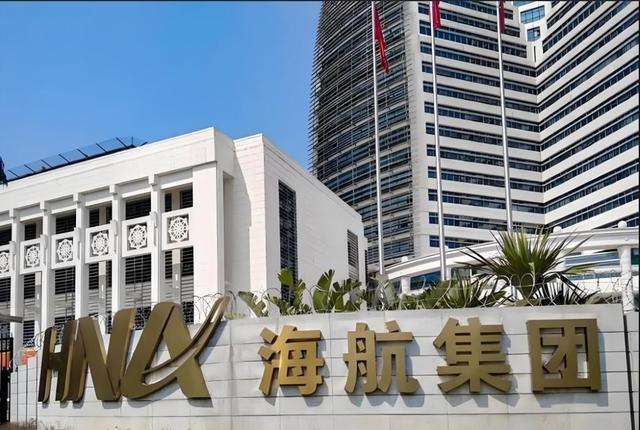 比恒大还夸张，中国第二大民企轰然倒塌负债7500亿，创始人被抓