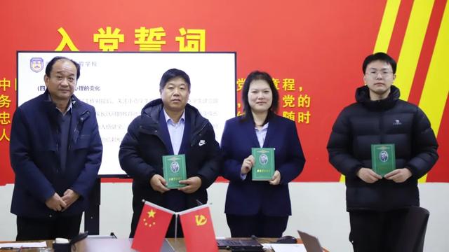 班级管理如何“新”意十足？这场经验分享全是实用招！