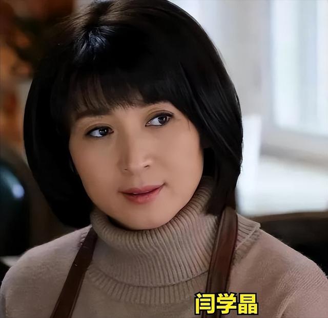 53岁晚节不保？踩着赵本山上位的闫学晶，终是为荒唐行径买了单