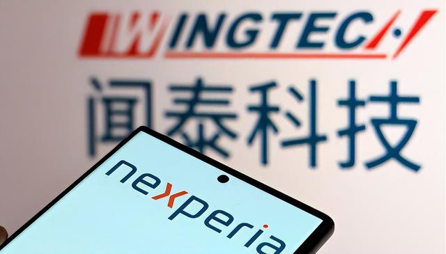 荷兰挑战底线，断供安世晶圆，中国 “组合拳” 破局，掌控主动权