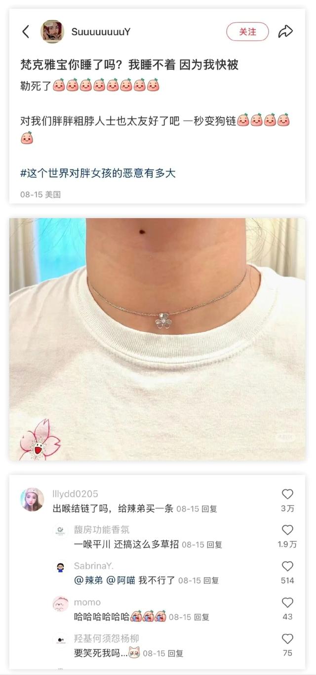 今日笑话：不就是洗衣服吗