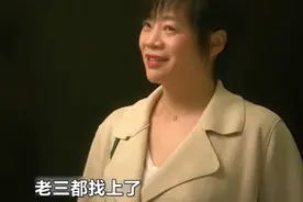 全网猜谁是小三，是今年最悲哀的热搜吧图片