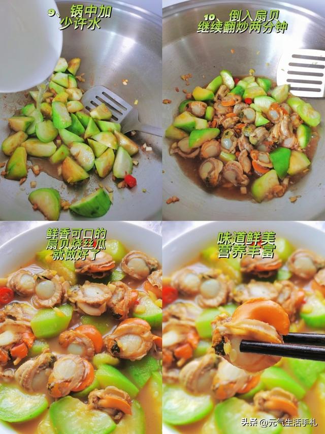 天冷可多吃，锌是核桃的6倍多，黑芝麻的3倍，上了年纪多吃点！