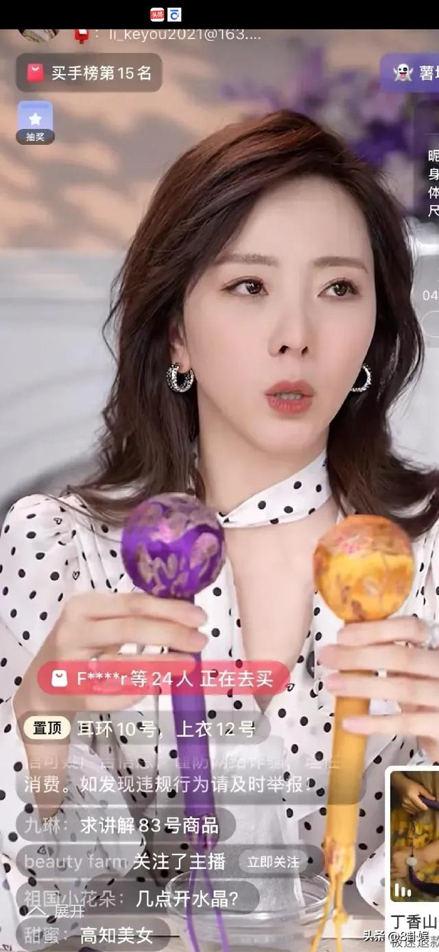 狐狸尾巴藏不住？李思思离开央视原因曝光，原来“野心”不止于此