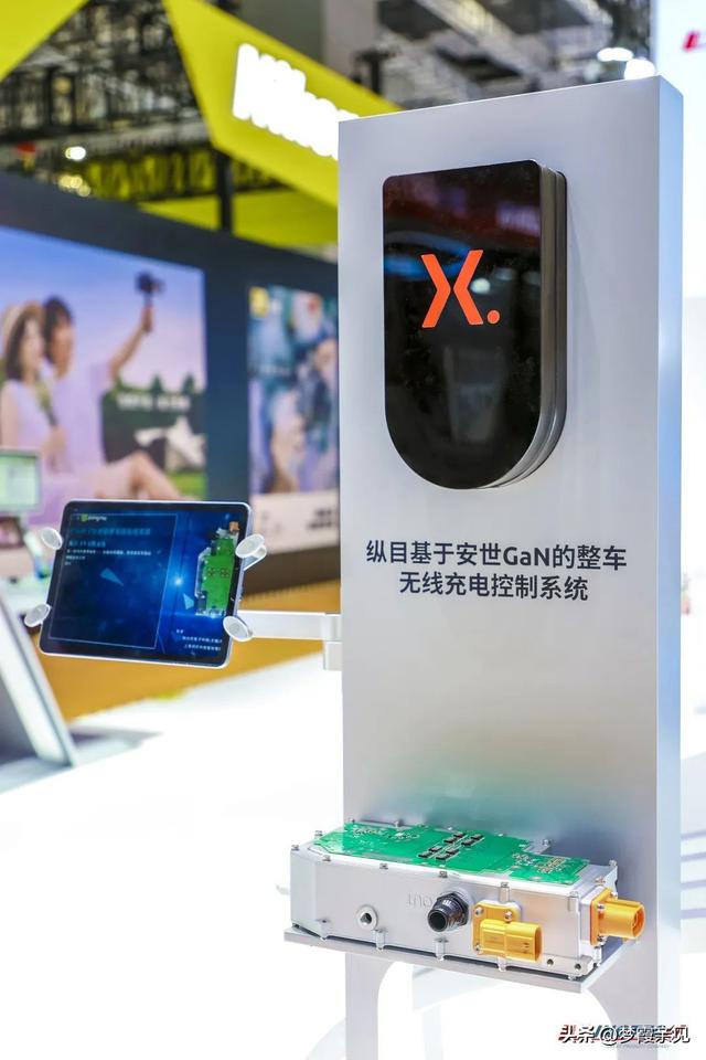 张学政与闻泰的崛起为何栽在荷兰安世