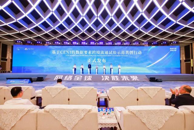 全球未来产业竞争，南京江宁为何能抢占先机？