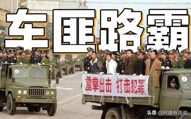 花江记忆