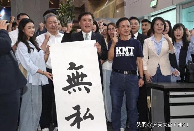国民党主席四大候选人都有哪些优劣势